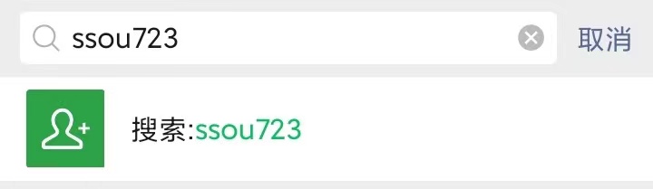 tiktok跨境平台mcn,TikTok跨境MCN如何入驻