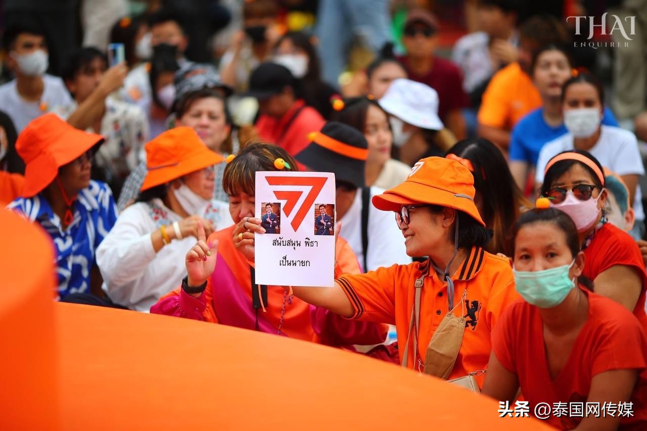 泰国总理投票倒计时3天！前进*党**曼谷演讲人山人海！