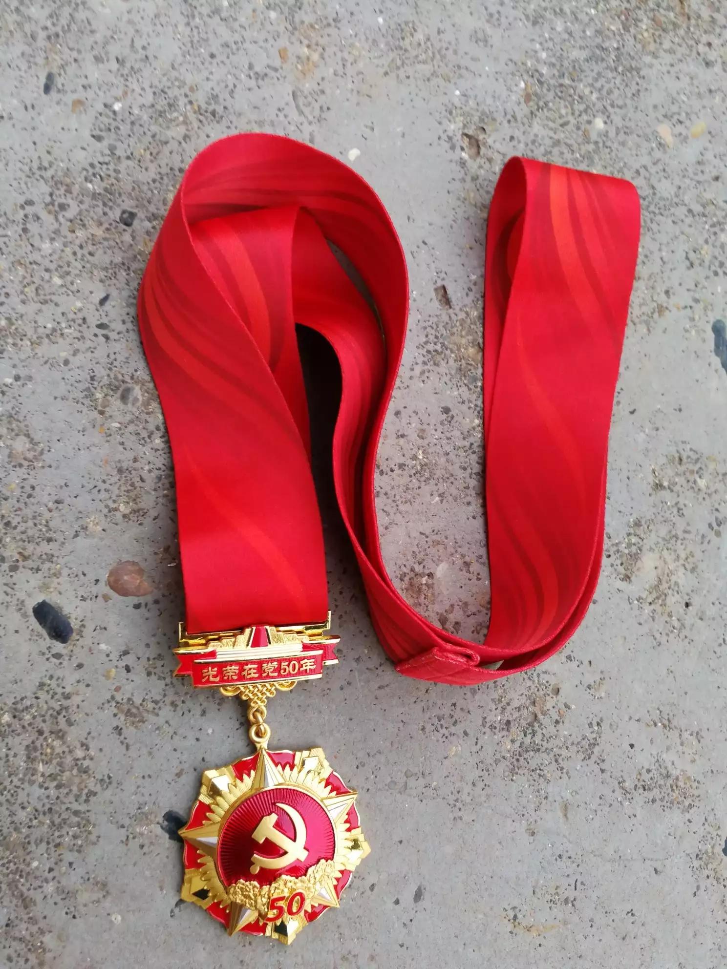 老丈人的来历是怎么来的,老丈人是什么身份