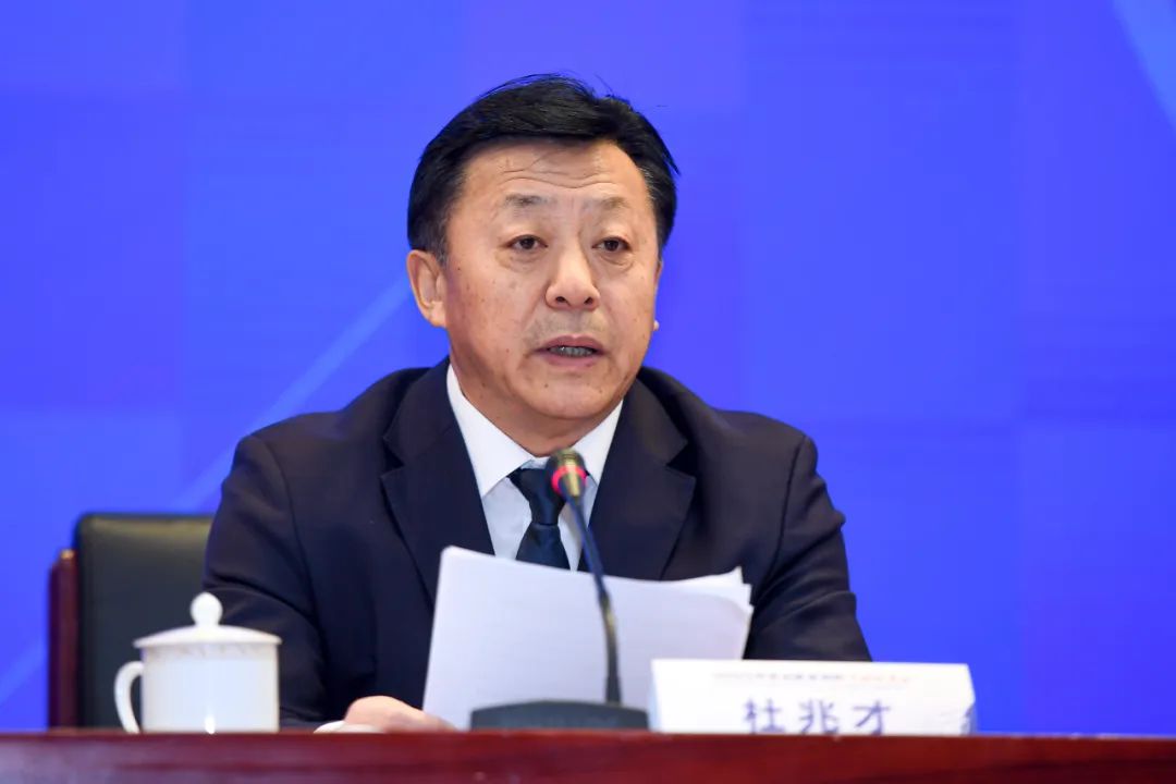 中国足协已有13人落马,足协反腐官员一览表