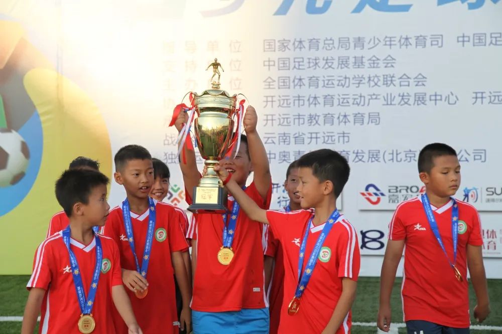 开远足球复兴杯决赛,2019年开远青少年足球联赛决赛