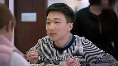 欢乐颂应母嫌弃邱莹莹,欢乐颂邱莹莹和应勤结婚后的生活