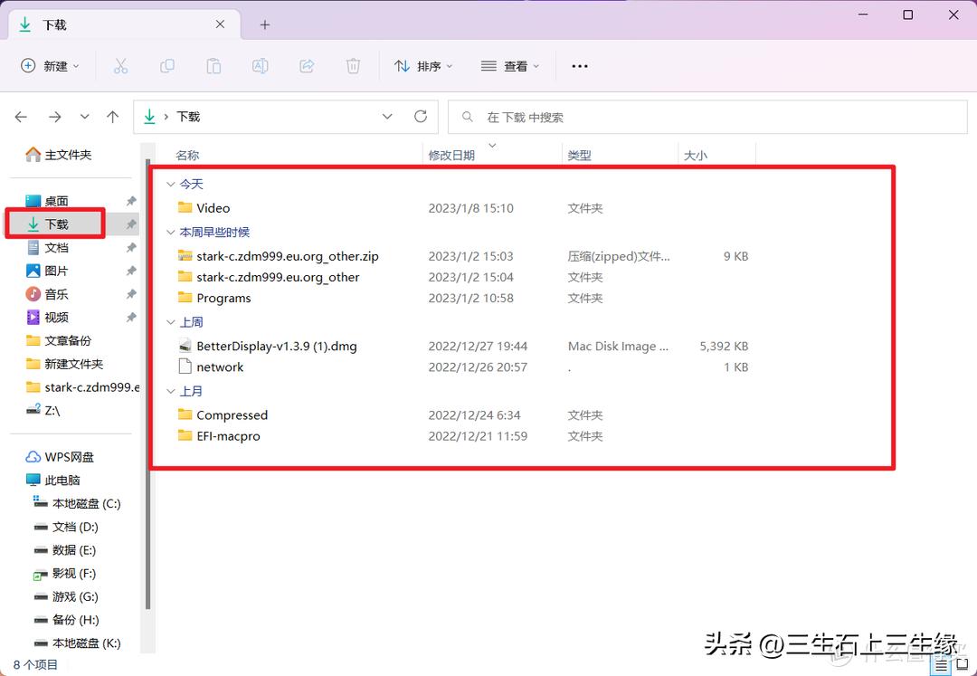 windows10瘦身清理,手机系统瘦身清理无用的文件