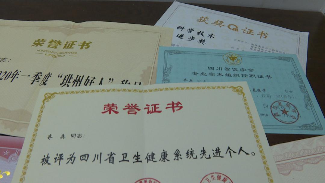 最美医务工作者事迹简介,致敬最美医务工作人员