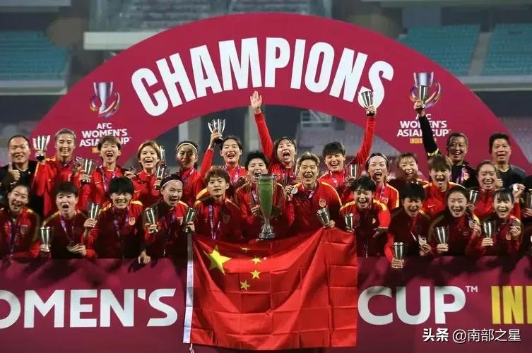 中国足球改革后的各届足协主席,中国足协换组最新消息