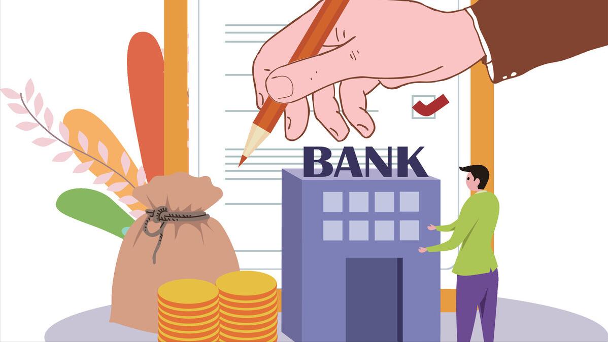 银行人才会告诉你的存钱法,银行人员教你怎么存钱利息最高