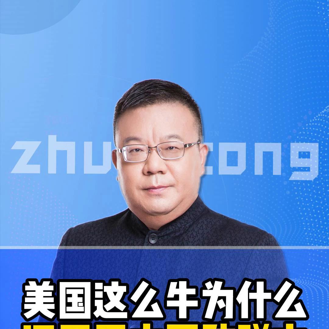 美国为什么很牛,美国为什么不可以买防弹衣