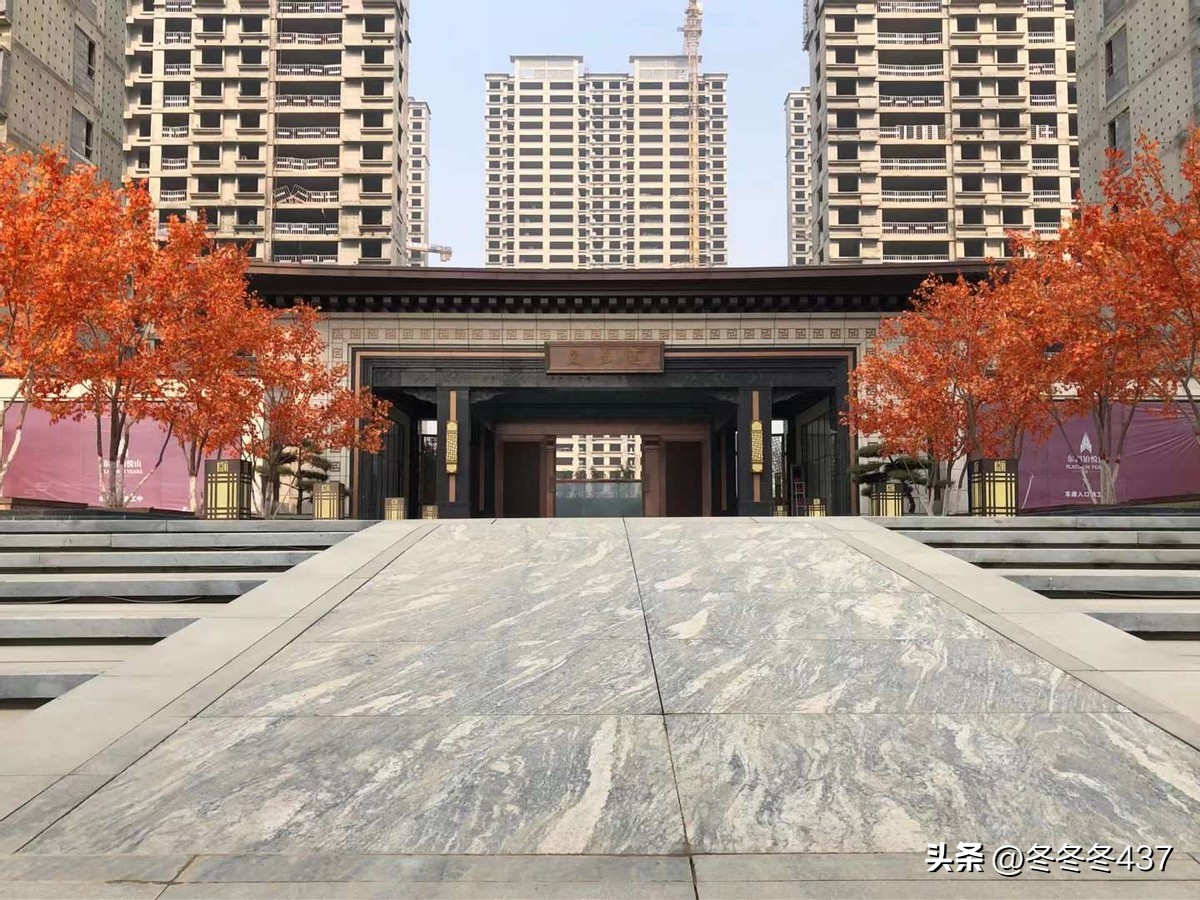 保定房地产政策最新消息,保定房产处理最新