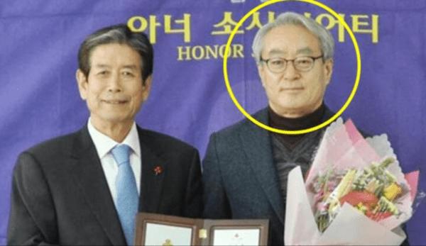 金泰熙家族财阀,财阀千金金熙结局