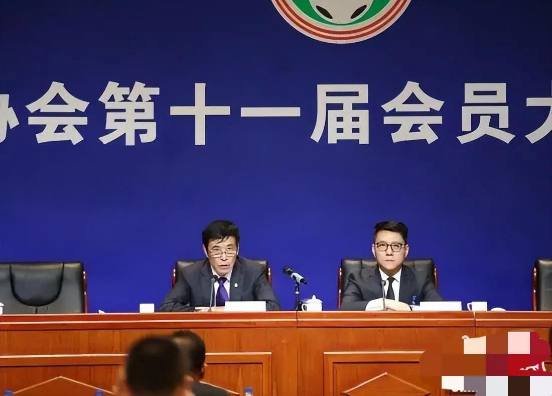 中国足协有多少官员,中国足协多少官员