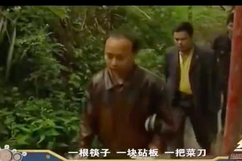 湘西神秘的画水术,湖南湘西最神秘的画水术