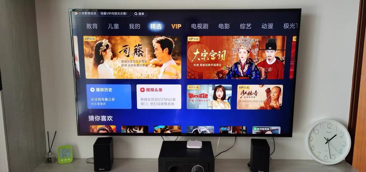 哪款电视盒子最好看,什么牌子的电视盒子实用