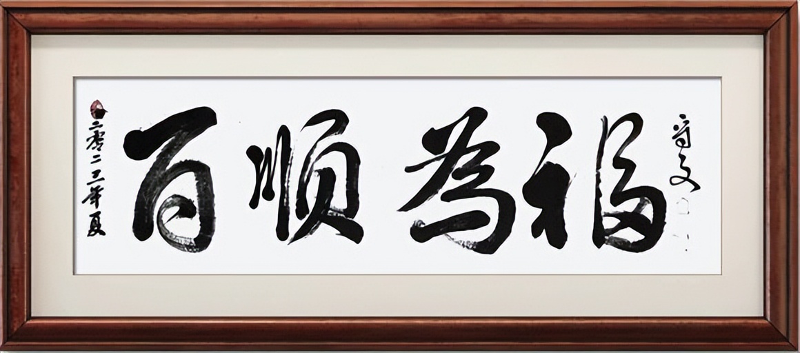 当代最具收藏艺术家丁守文——弘扬传统文化喜迎端午