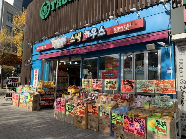 日本网友问：韩国人更加偏爱中国还是日本？