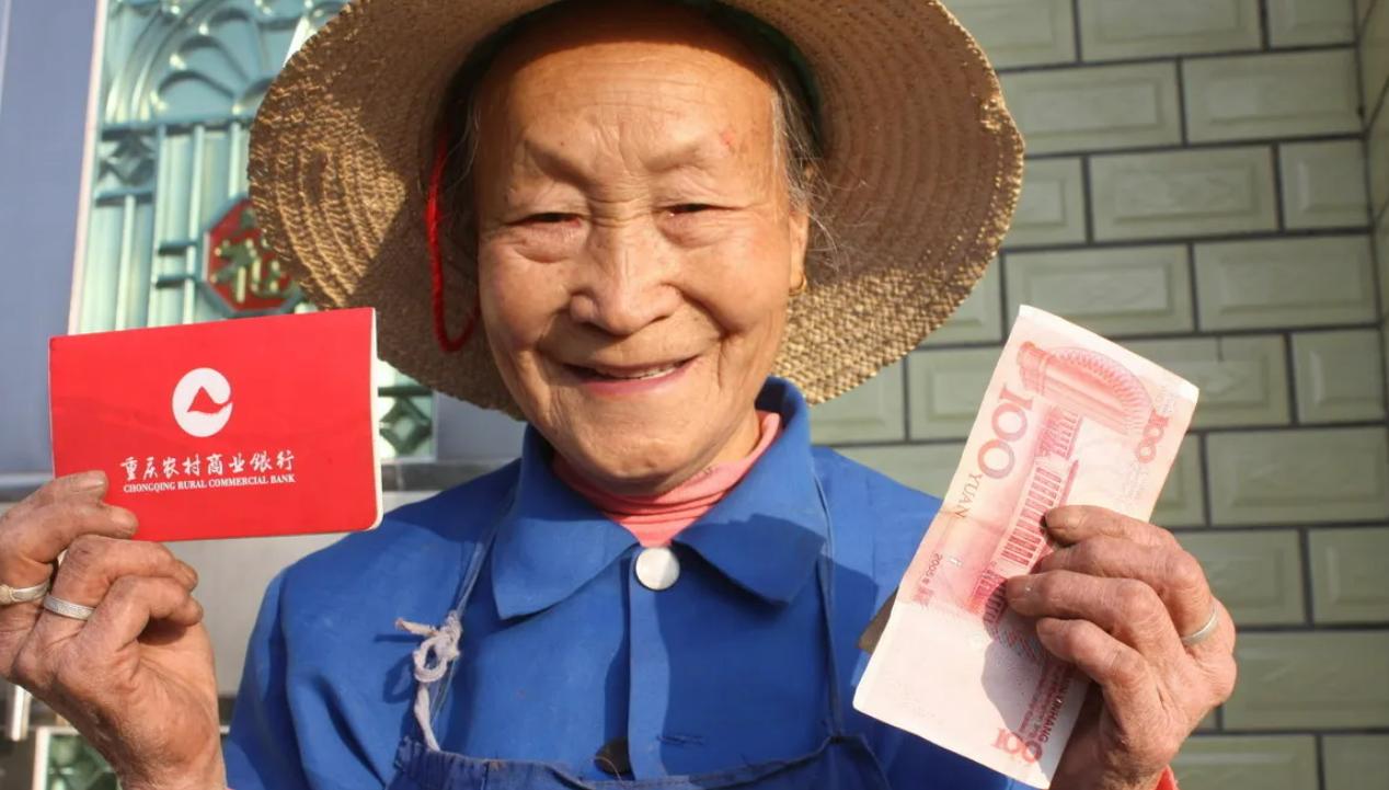 65岁以上老人福利,中央对于65岁的老人都有哪些政策