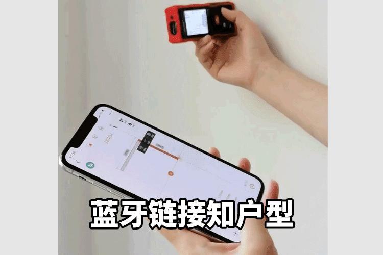 设计师量房软件推荐,室内设计师量房app
