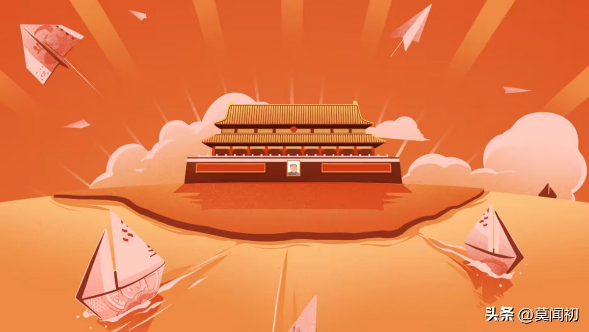 台海战争持续数年?中国无意当老大,40国交易人民币,美元或崩盘