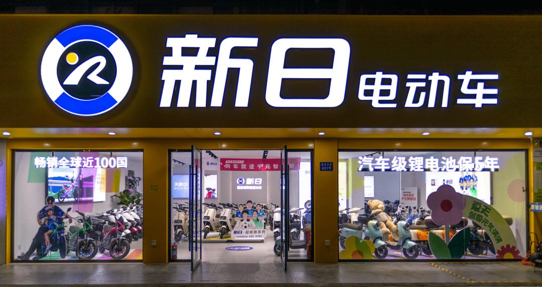 618什么品牌电动车最便宜,618最值得买的电动车