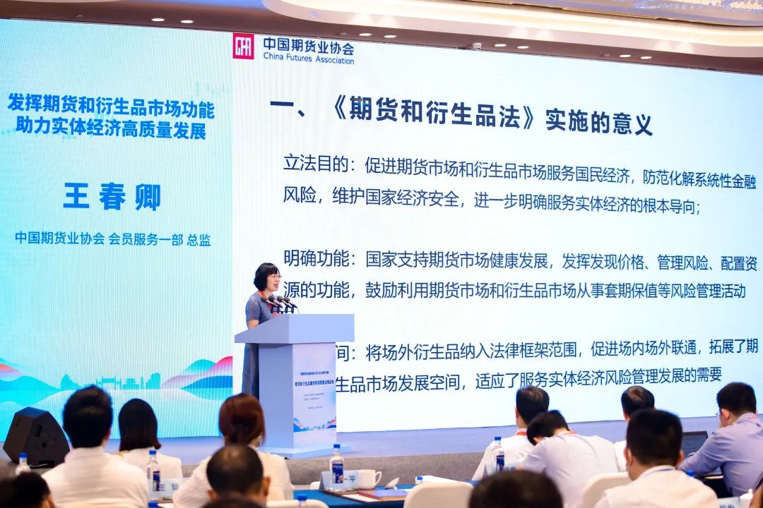 鑱氱劍鏈熻揣閲戣瀺鍒涙柊,鑱氱劍鏈熻揣閲戣瀺鍒涙柊鍙戝睍鐮旂┒