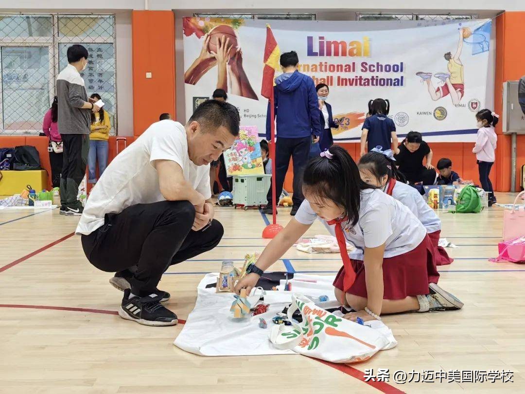 以爱之名公益活动,以爱为名公益义卖