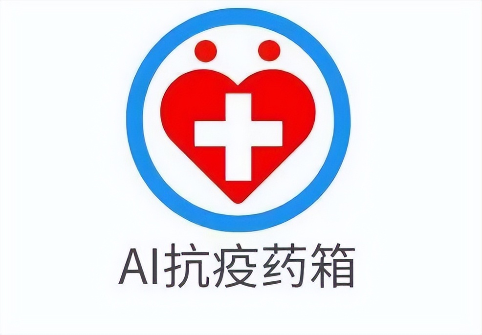 这三名学生，荣获第七届立创电子设计开源大赛自由赛道特等奖