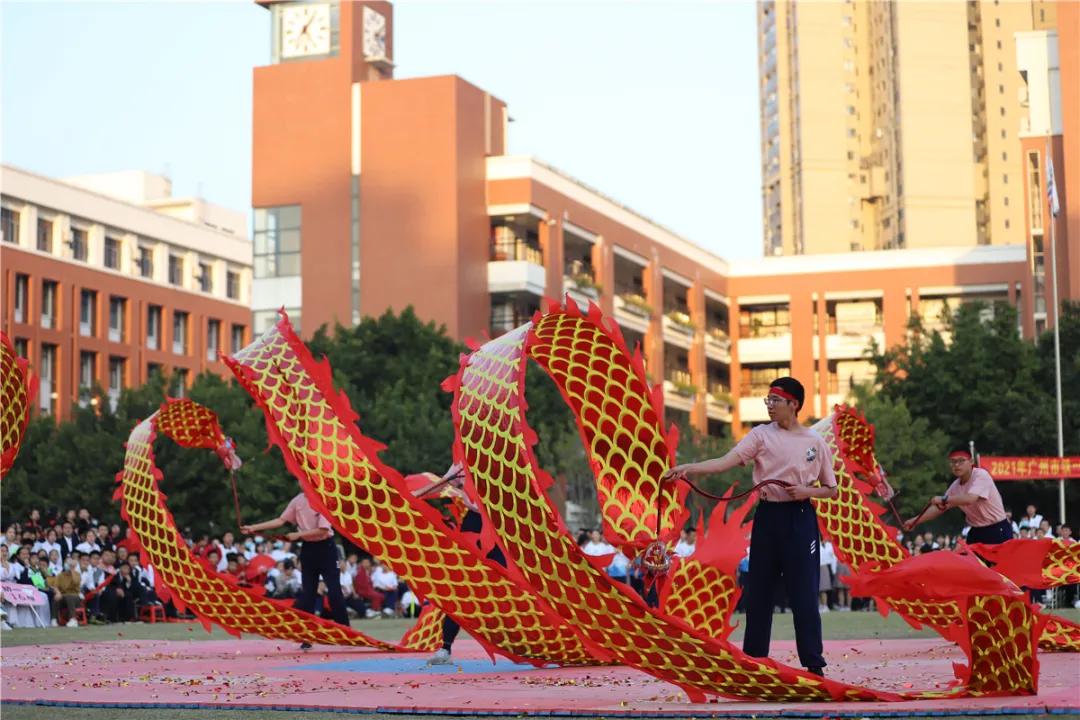 广东省广州市南海艺高体艺节,广州校园美育节
