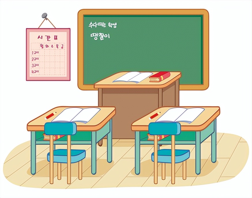 3-12岁幼儿财商课,六年级儿童财商课程