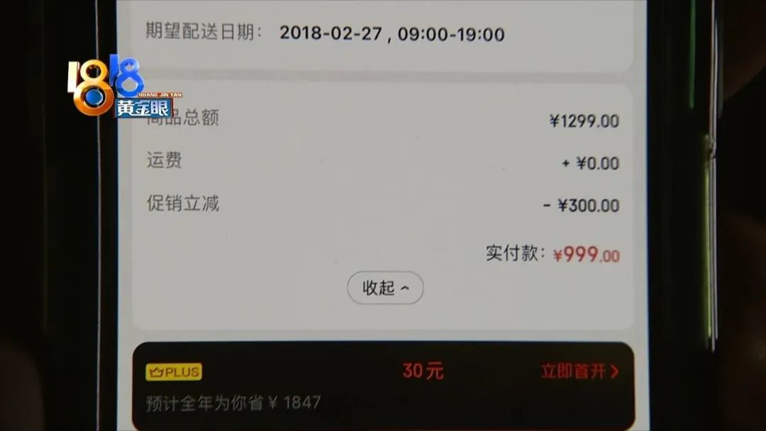 发生火灾小狗死亡,客厅着火原视频