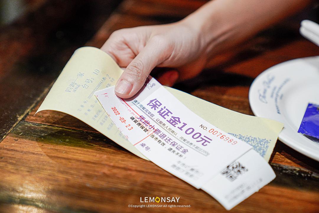 四海一家为何关门,四海一家现在状况