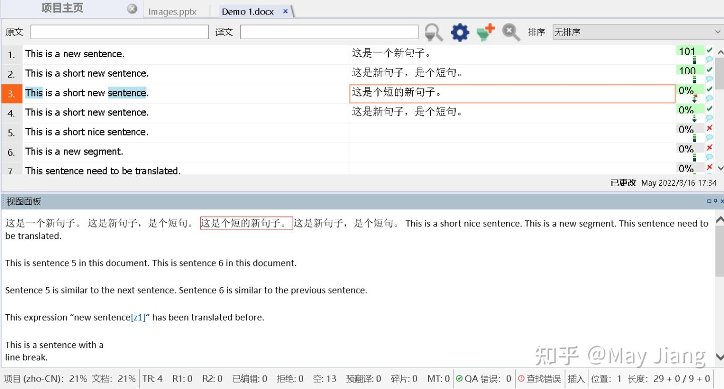 cat翻译软件如何使用,为什么用cat打首发