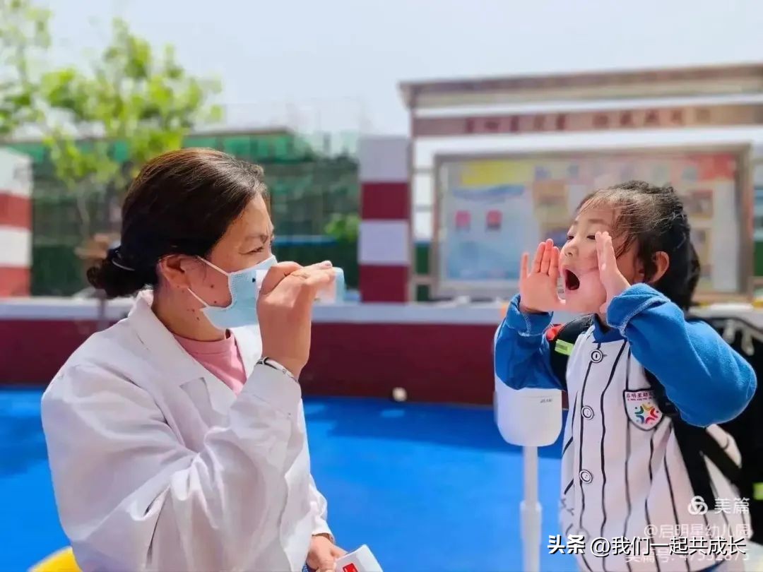 我们走过这一年——回眸济南市启明星幼儿园2022的追光路