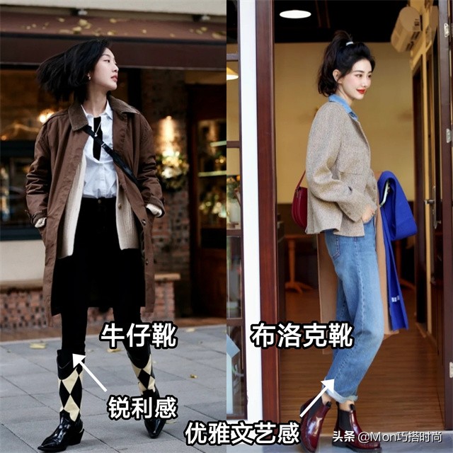 马丁靴属于什么风格,马丁靴显腿长还是长靴