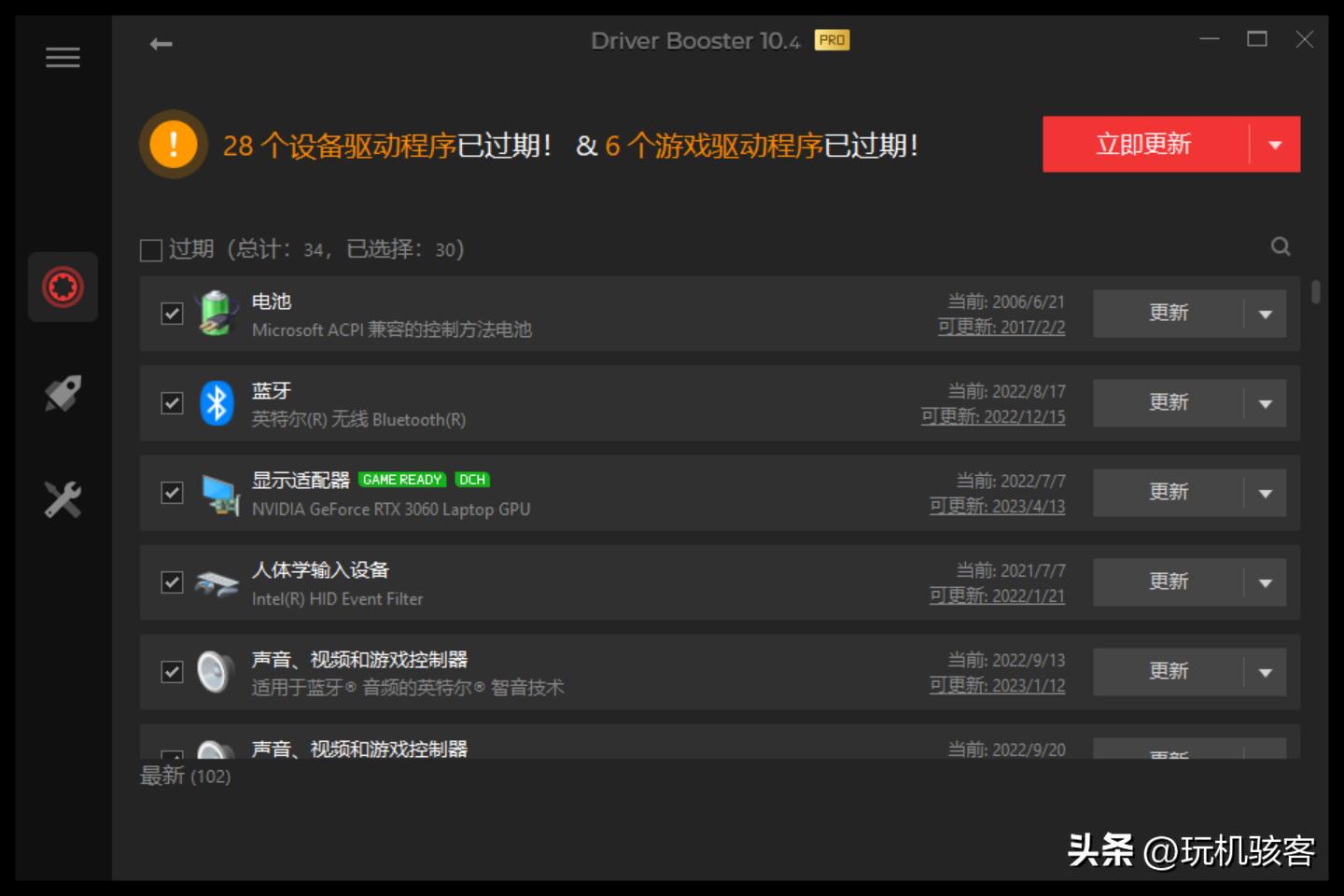 电脑清灰更换硅脂提升性能,电脑性能如何提升到极致
