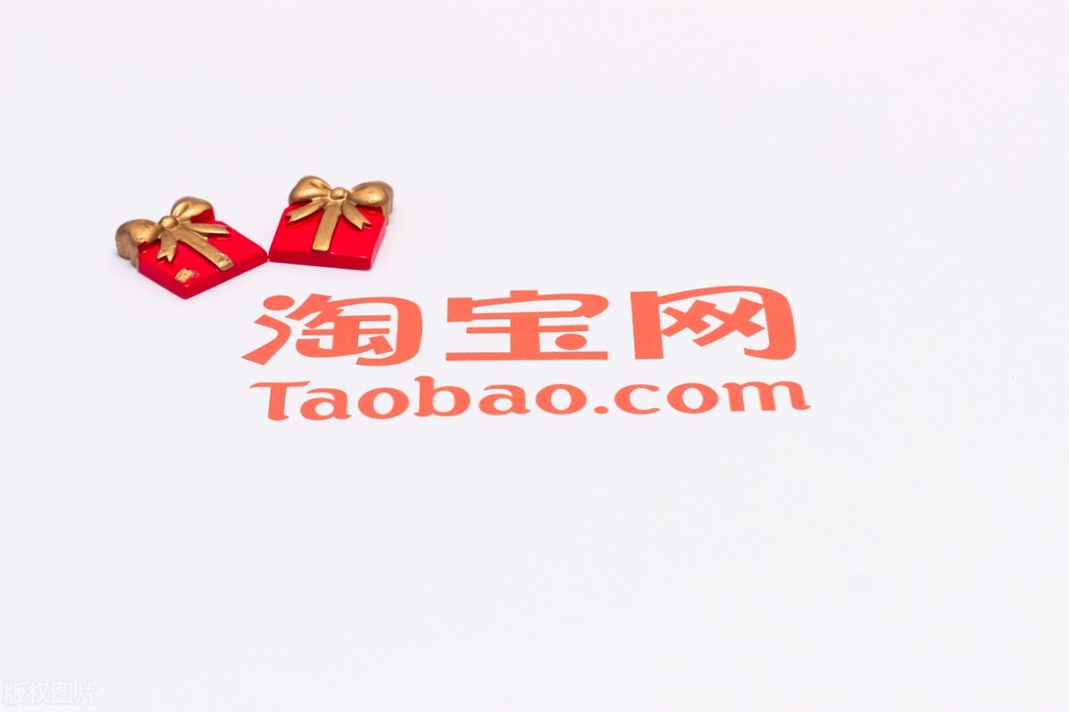 如何学习淘宝直通车推广,如何学淘宝直通车技巧