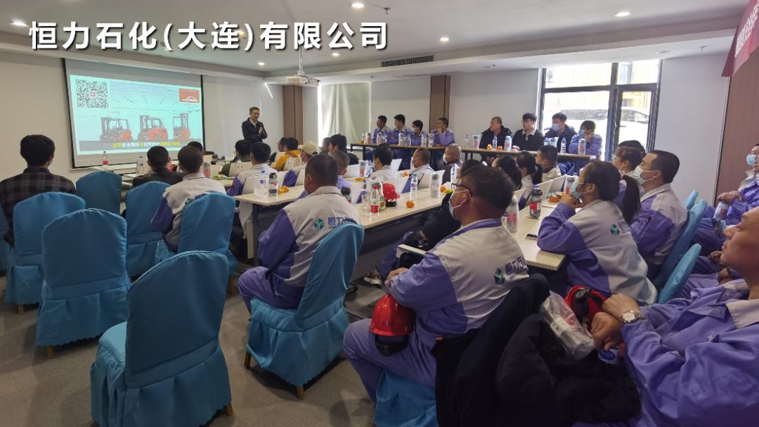 感恩回馈，安全相伴|林德以高品质增值服务走进客户