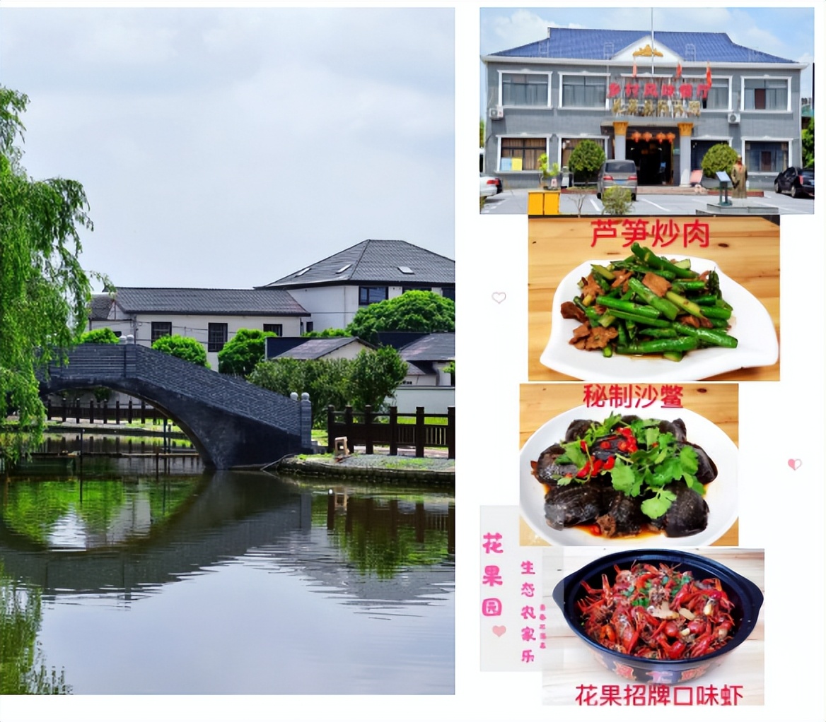 龙虾露营烧烤基地,钓龙虾烧烤户外好去处重庆