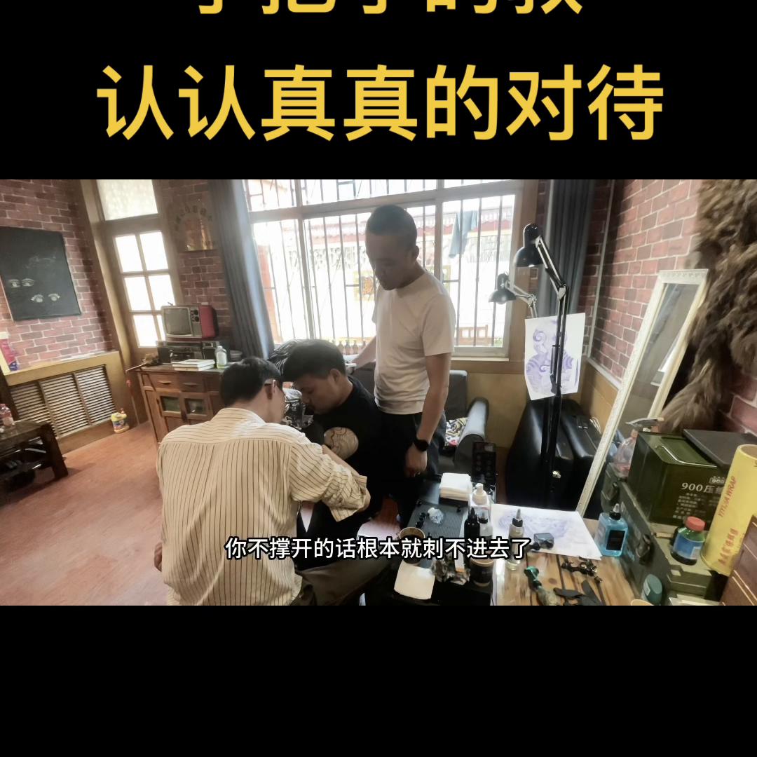 学习纹身一开始就要学习绘画吗,学纹身怎样坚持下去