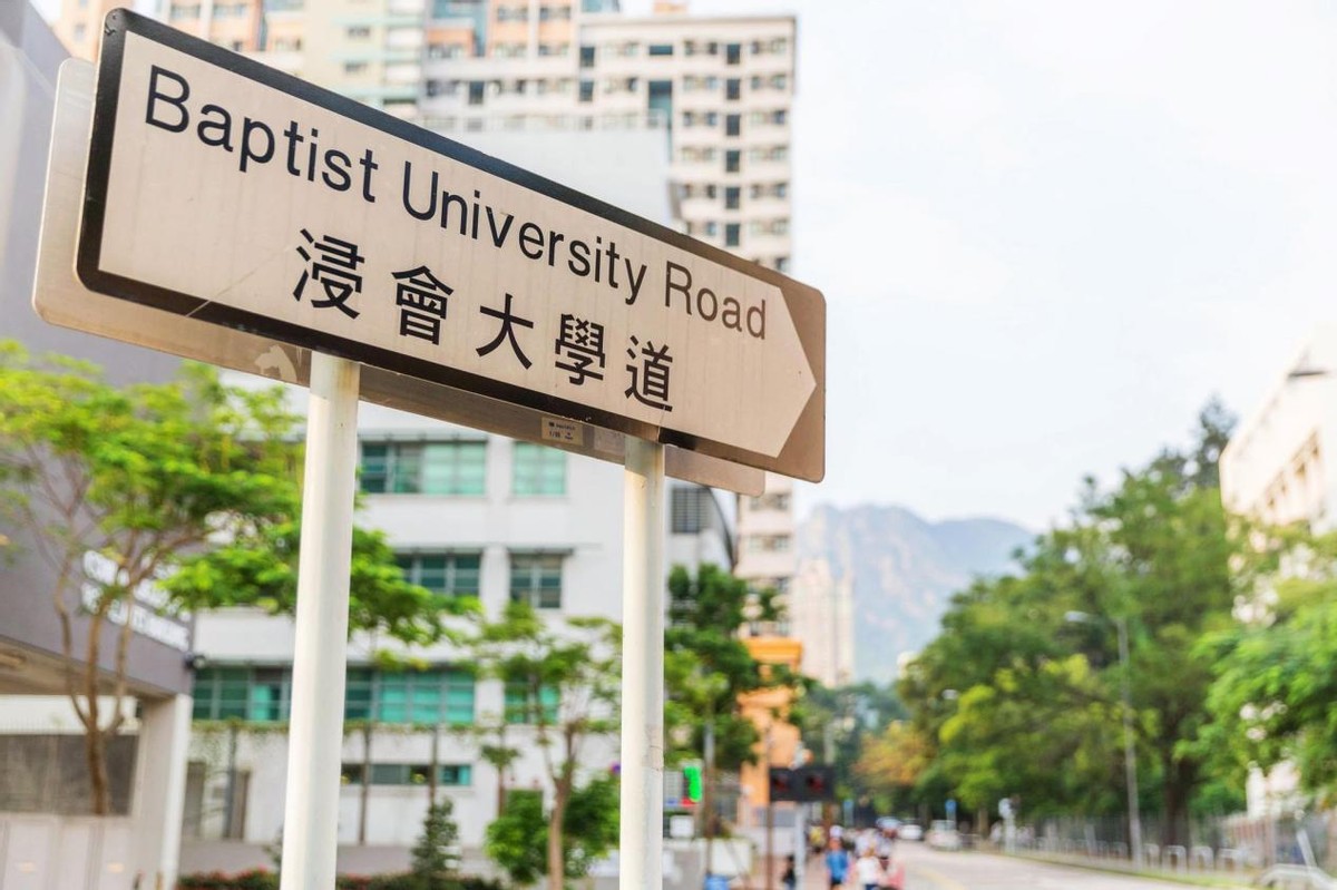 香港八大留学本科要求分数,香港本科申请时间线整理