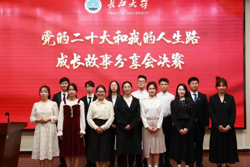 土木工程值得报吗？长江大学揭晓答案:发展好、潜力大,受国家支持