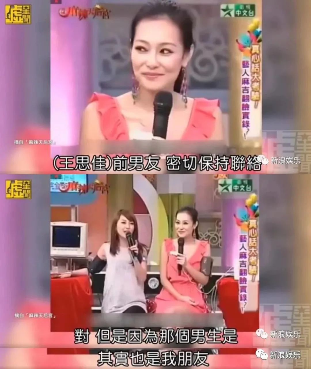 真豪门和假豪门,真豪门和暴发户的区别