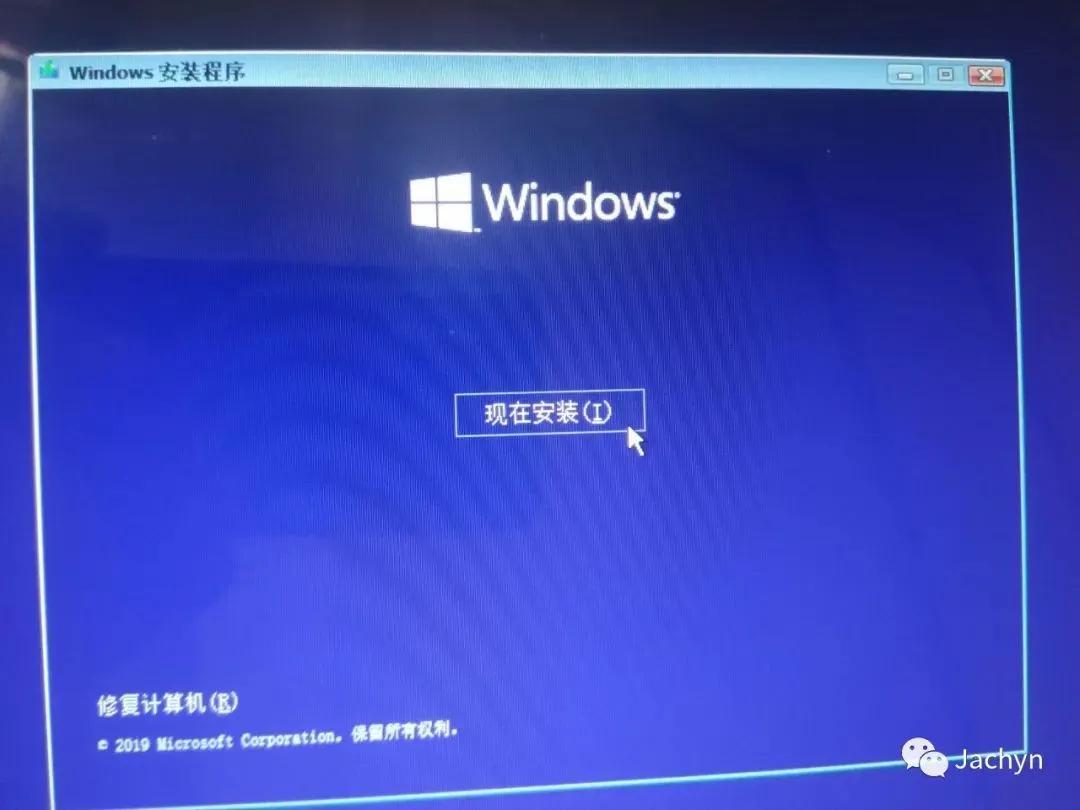 老台式机支持win10,win10系统台式机