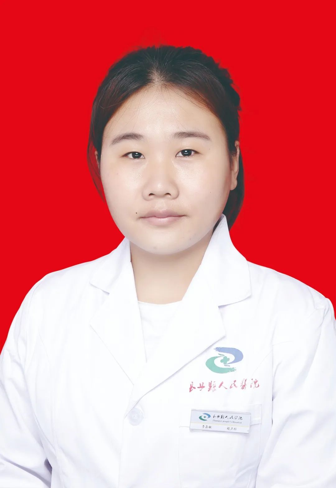 和平医院长子分院8月3日在宋村镇东堡村村委会举办专家巡回义诊