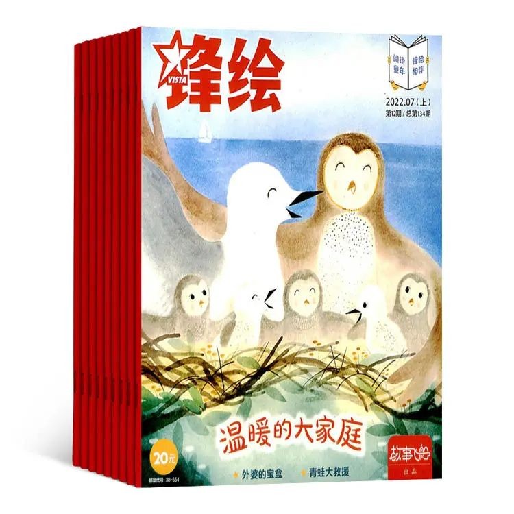 启蒙早教课程都有哪些,早教踩的坑