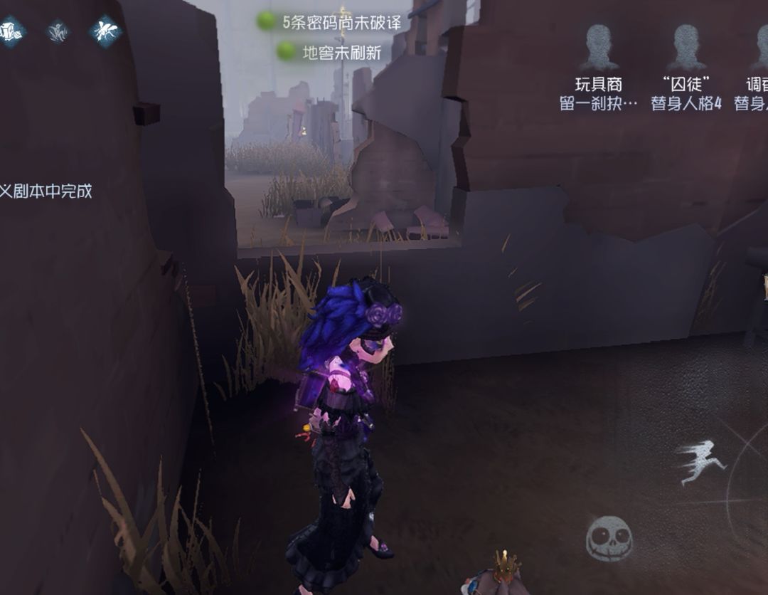 第五人格侦探圣心医院,第5人格祭司圣心医院bug