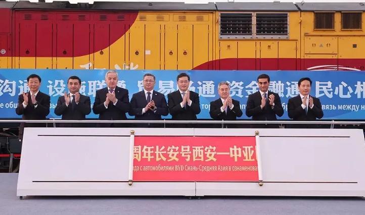 中亚专列开行让中国新能源汽车驶入出海“快轨”