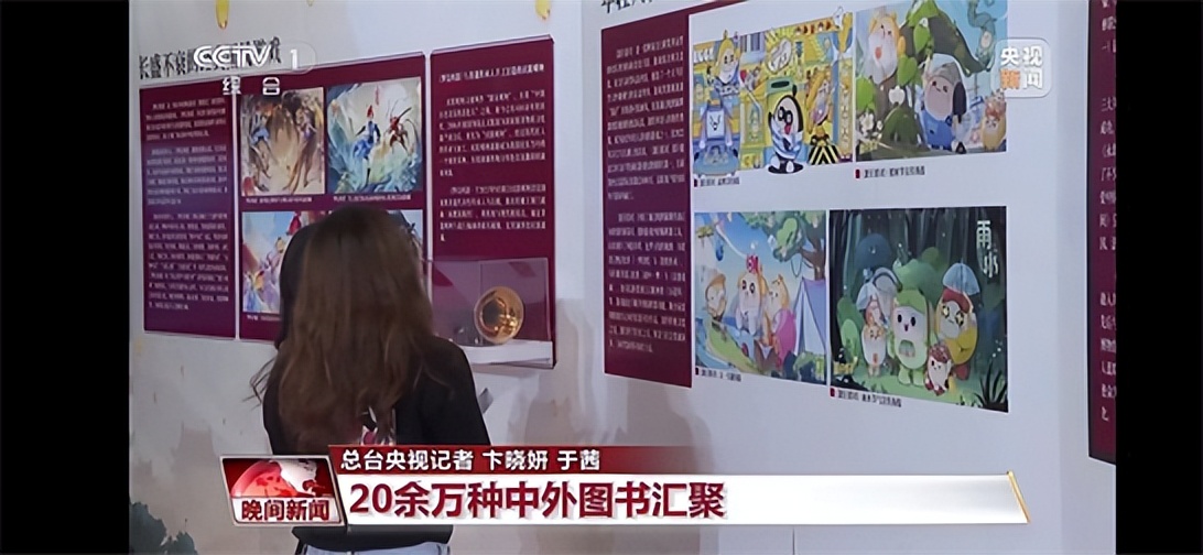 蛋仔派对一周年游戏流量风向标,这才是蛋仔派对游戏的真正意义