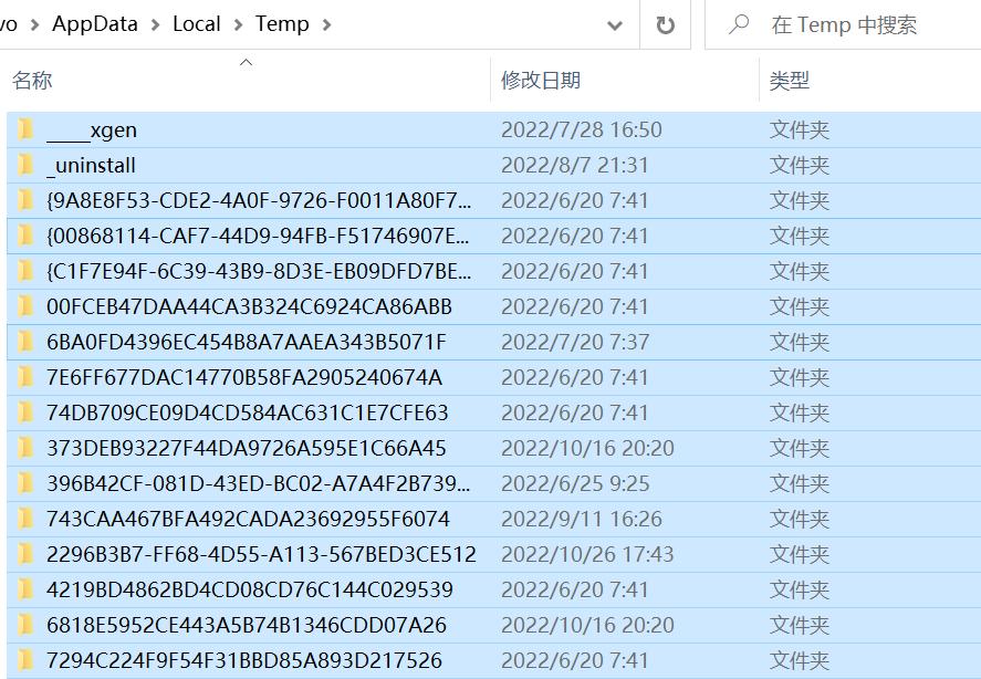 笔记本电脑卡顿反应慢怎么办,电脑开机慢卡顿严重解决方法