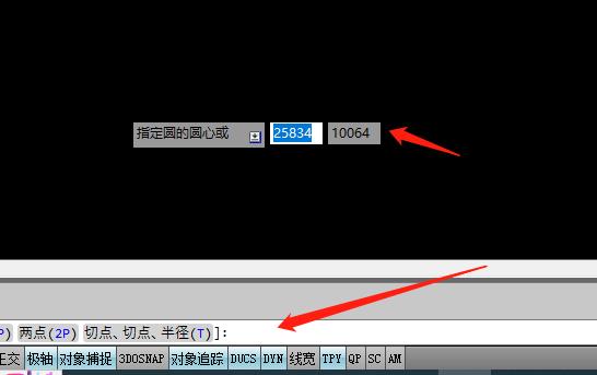 建筑cad图纸图号怎么编,建筑图纸cad教程