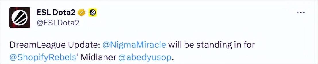 dota2梦幻联赛中国有几支队伍,梦幻联赛dota2第二局