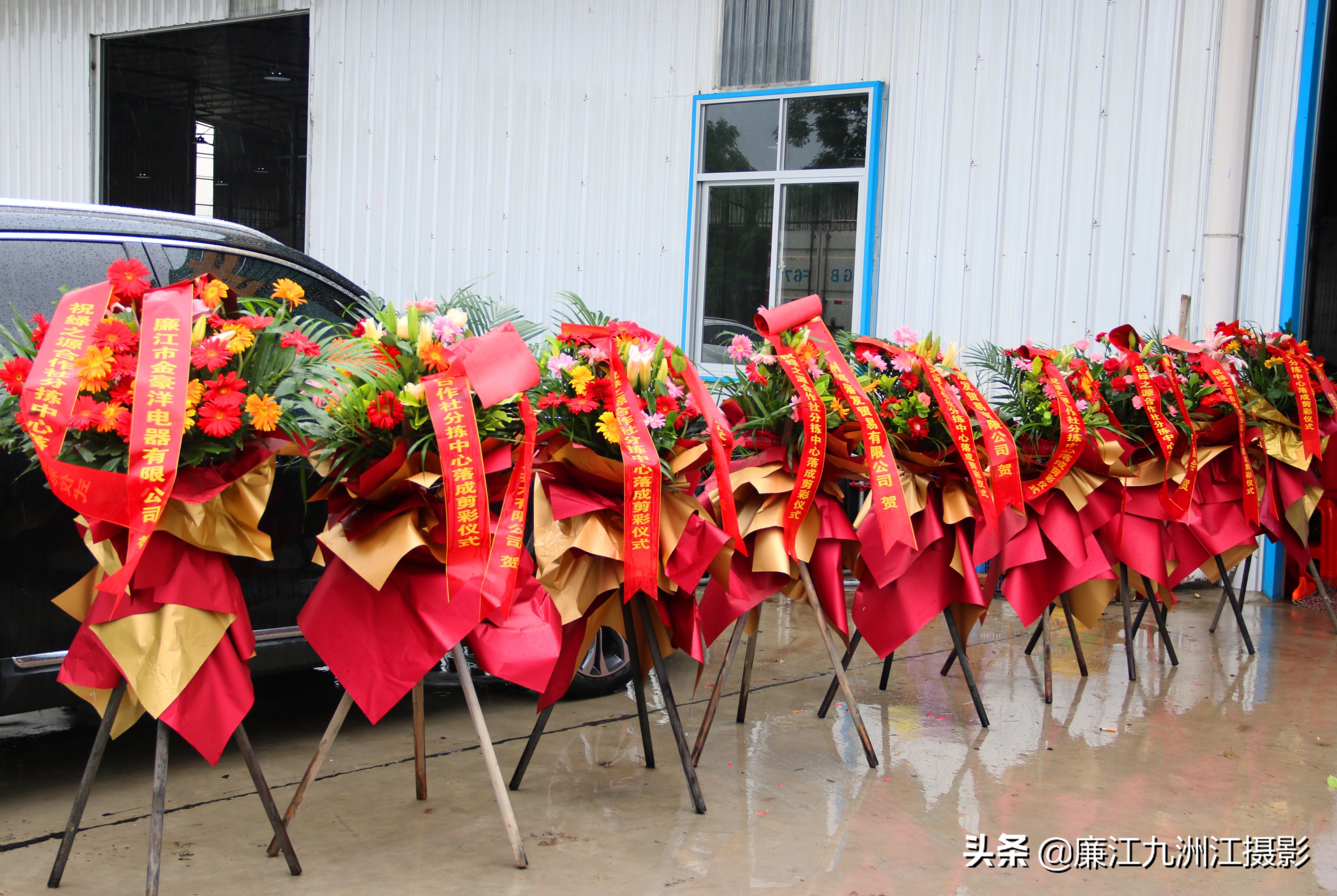 廉江吉水绿之源合作社,廉江市绿之渌分拣中心